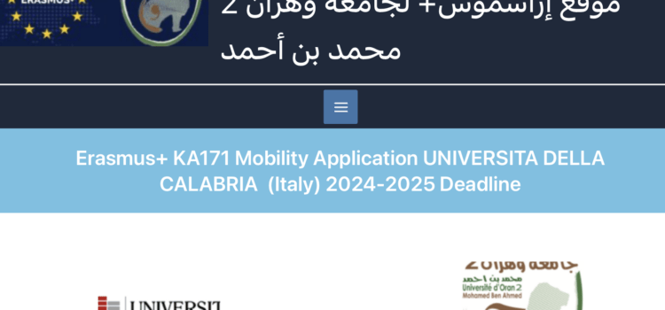 Mobilité Erasmus+ vers l’Université de Calabria (Italie)